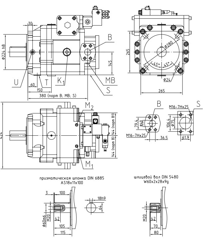 Регулируемый насос PSM-HYDRAULICS 415.0.260.DRS/11R-NZD12N00